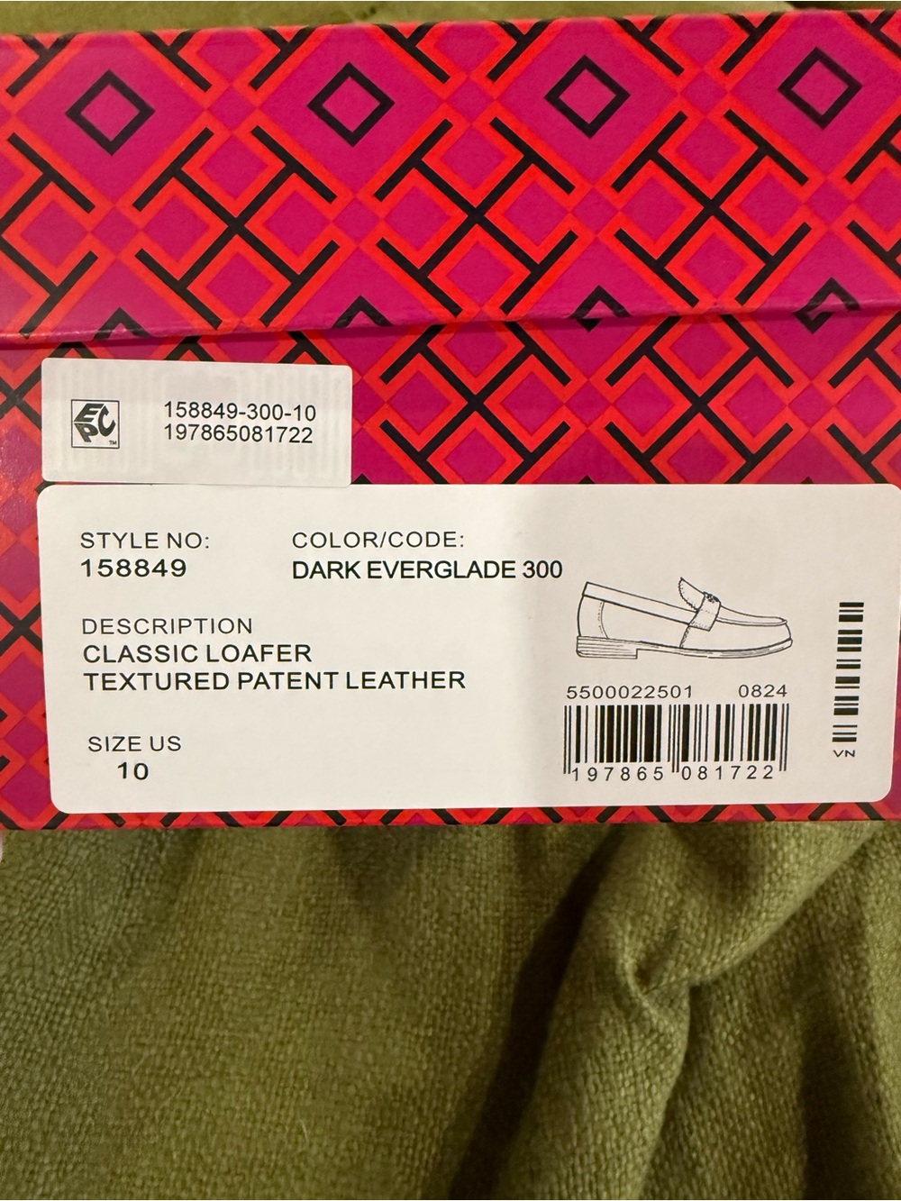 Tory Burch Textured Patent Leather Classic Loafers Dark Everglade Green size 10M - Picture 14 of 16
